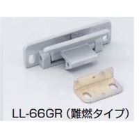 スガツネ工業 レバーラッチ LLー66GR LL-66GR 1セット(5個)（直送品）