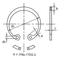 オチアイ（OCHIAI） 穴用C形止め輪 100枚入 RTW-7 SR 1セット（1000枚：100枚×10セット）（直送品）