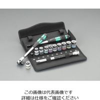 エスコ 1/2”DR ソケットレンチセット(高トルク) EA617AN-100 1組(1セット)（直送品）