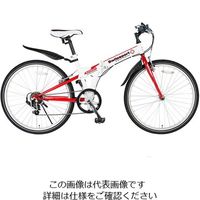 エスコ（esco） 26型 折りたたみ式自転車 1台 EA986Y-36B（直送品）