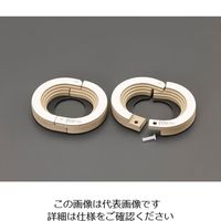 エスコ（esco） 50mm キャスター用ストッパー EA979CC