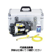 イチネンTASCO 充電式シングルステージ真空ポンプセット TA150MRKーN TA150MRK-N 1セット（直送品）