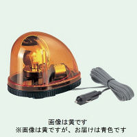 トーアン マグネット式回転灯 RWM-12 12V 青 32-392 1個（直送品）