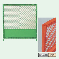 トーアン プラスチックフェンス レッド 1180×1000 33-413 1枚（直送品）
