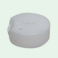 トーアン プラスチックフェンス用タンクベース 白 33ー41 33-418 1セット(2枚)（直送品）