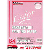 ナカバヤシ コピー＆ワープロ用紙 B4 100枚 ピンク HCP-4111-P 25個（直送品）