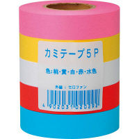 トーヨー 紙テープ 5P 5色アソート 113500 3パック（1パック5P 5色アソート）（直送品）