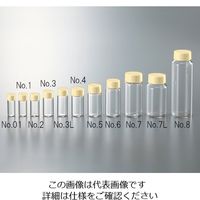 マルエム CCスクリュー管 透明 イエローキャップ 30mL No.6 1箱(50個) 3-4944-08（直送品）