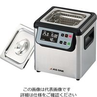 アズワン 超音波洗浄器（単周波）　２Ｌ MCS-2 1個 3-6746-01