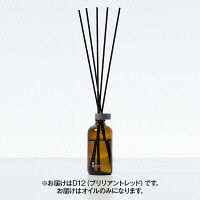 アットアロマ　stick diffuser （スティックディフューザー）