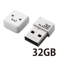 USBメモリ USB2.0対応 キャップ式 小型 ストラップホール付  MF-SU2シリーズ エレコム