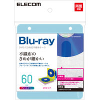 エレコム Blu-ray対応不織布ケース 2穴 白 CCD