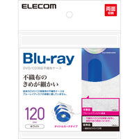 エレコム Ｂｌｕーｒａｙ可不織布　タイトル　１２０枚入　２４０枚収納　５色入 CCD-NIWB120WH 1個