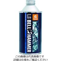 超極圧潤滑剤“LSベルハンマー原液ボトル”