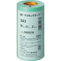 スリーエム ジャパン 3M マスキングテープ 343 50mmX18m 2巻入り 50 1パック(2巻) 778-2888（直送品）