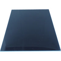 アルインコ アルミ複合板 3X910X605 ブラック CG960-11 1枚 784-9940（直送品）