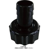 工進 ハイデルスポンプ用カップリング組 25×20mm PA-003 1個 797-3781（直送品）