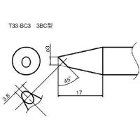 白光 こて先/3BC型 T33-BC3 1本(1個) 785-2568（直送品）