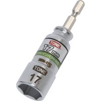 TONE（トネ） TONE 電動ドリル用コンパクトソケット 対辺寸法17mm 2BN-17C 1個 818-8730（直送品）