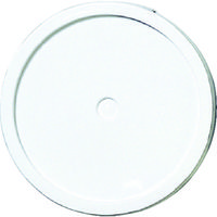DICプラスチック DIC プレインカバー白 DTN-PC-W 1枚(1個) 792-8939（直送品）