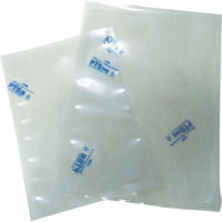 酸素・水分バリア透明袋 PTS袋