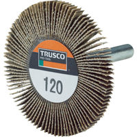 トラスコ中山 TRUSCO 薄型フラップホイール 50X5X6 #120 5個入 UF5005-120 1箱(5本) 793-3584（直送品）