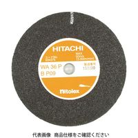 工機ホールディングス HiKOKI 両頭グラインダー用研削砥石 レジノイド砥石 150mm WA36P 934375 1枚 792-6057（直送品）