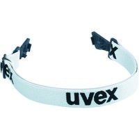 ウベックス UVEX 一眼型保護メガネ用ヘッドバンド フィオスCB 長さ調節付き 9958022 1個 819-0826（直送品）