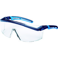 ウベックス UVEX 一眼型保護メガネ アストロスペック 2.0 CB 9064276 1個 819-0782（直送品）