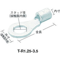 トラスコ中山 裸圧着端子丸形φ１０.５長さ２９.５ T-R8-10 1パック（12個） 794-9456