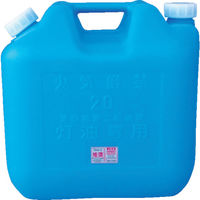 コダマ樹脂工業 コダマ 灯油缶 青 20L KT-018-BLUE 1缶 797-3241