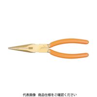 防爆ロングノーズプライヤー _1