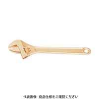 スナップオン・ツールズ（Snap-on） バーコ ノンスパーキングモンキーレンチ NSB001-450 1丁 818-3086（直送品）