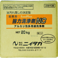 ニイタカ サニプラン強力洗浄剤NC 20Kg BIB (1箱入) 230138 1個 819-5398（直送品）