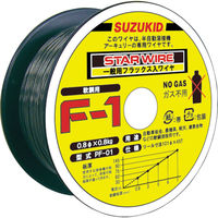 スター電器製造 SUZUKID 溶接用ワイヤ スターワイヤFー1 軟鋼用ノンガスワイヤ 0.9φ×0.8kg PF-02 1巻 818-5985（直送品）