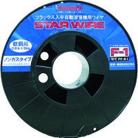 スター電器製造 SUZUKID 溶接用ワイヤ スターワイヤFー1 軟鋼用ノンガスワイヤ 0.8φ×3kg PF-51 1巻 818-5987（直送品）