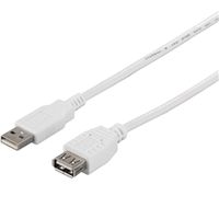 バッファロー USB2.0延長ケーブル A to A ホワイト 1.5m BSUAA215WH 1本（直送品）