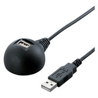 バッファロー BUFFALO USB延長ケーブル スタンド付 AオスーAメス ブラック 0.5m USB2.0対応 BSUC05EDBK 1本（直送品）