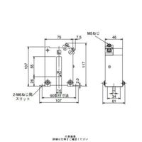 三菱電機 （Mitsubishi Electric） 接続変換器 角窓貫通形 ダブルモールド形 1150V以下_1
