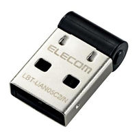 エレコム Bluetooth（R） USBアダプター（Class2） LBT-UAN05C2/N 1個