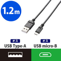 エレコム microUSBスリムケーブル/2A出力 Aオス-MicroBオス ブラック 1.2m USB2.0 MPA-AMBX2U12BK 1個