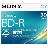 ソニー ビデオ用BD-R 追記型 6倍速