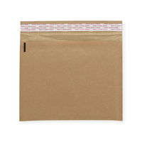 【ケース販売】HEIKO ハニカムクッション封筒 S 006260240 1ケース(5枚入×20袋 合計100枚)（直送品）