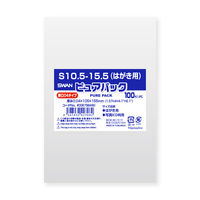 【ケース販売】SWAN OPP袋 ピュアパック 04S 10.5-15.5(はがき用) 006798480 (100枚入×10袋)（直送品）