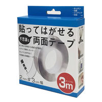 【ケース販売】貼ってはがせる不思議な両面テープ 3m DFPT614 007321901 1ケース(48個入)（直送品）