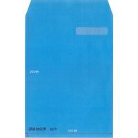 日本法令 源泉徴収票専用封筒（カット紙用） TF-1 1箱（取寄品）