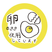 シモジマ 【ケース販売】HEIKO タックラベル No.823 卵使用 007062420　1ケース(60枚入×10束 合計600枚)（直送品）