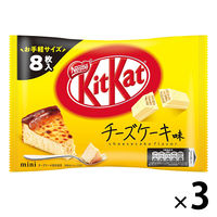 キットカット ミニ チーズケーキ味 8枚 3袋 ネスレ日本 チョコレート