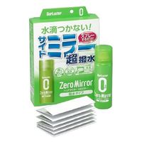 【カー用品】シュアラスター ゼロミラー 【撥水タイプ】  80ml  S-134 1本（直送品）