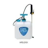 麻場 肩掛噴霧機 10LST 「ポリ」 樹脂肩掛ホームスプレー HPS-2101 450102530 1個（直送品）